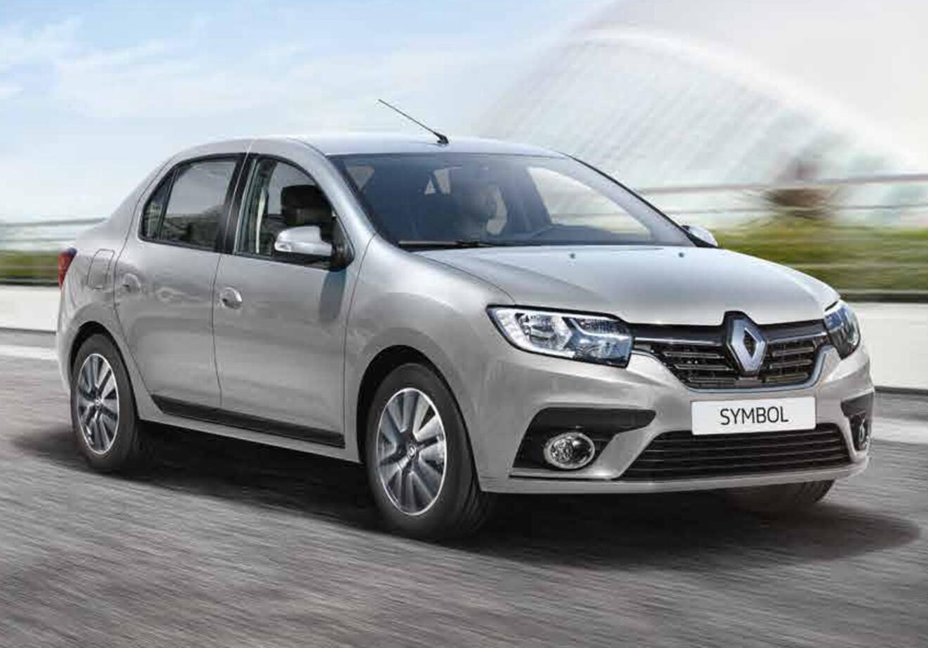 Ardanuç Rent A Car